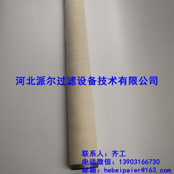 聚結濾芯