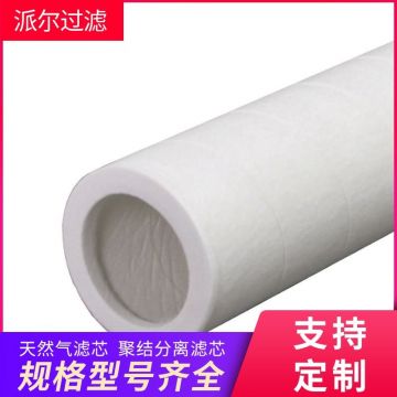 EZ-PCHG-328-SCW-V