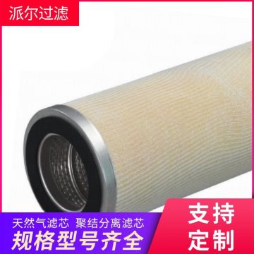 S-622-SH