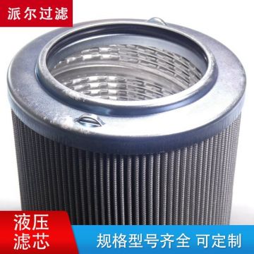 HX2R10