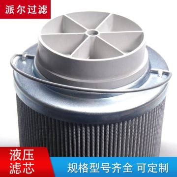 4A1L10