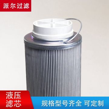 870P110