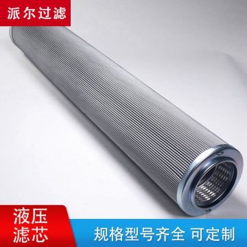 270L210A