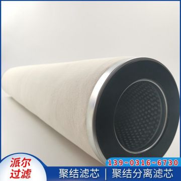 JRGC36P-ESV-BF