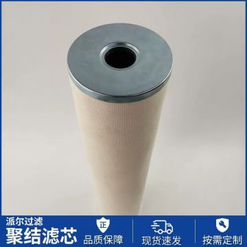 JRGC72P-ESB-CE-BF