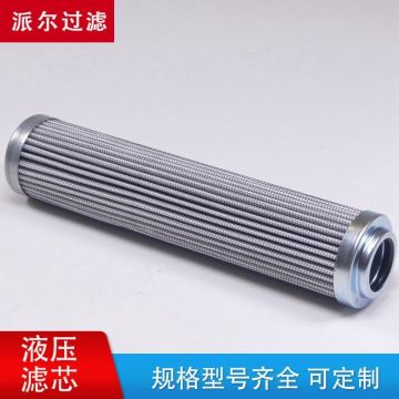 液壓濾芯154515